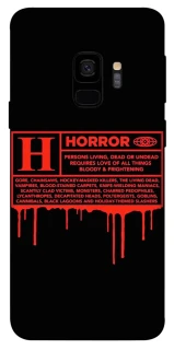 Чохол на Samsung Galaxy S9 Horror Halloween фото 1 з 1