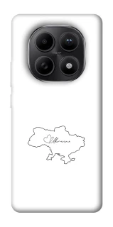 Чехол на Xiaomi Redmi Note 15 5G Ukraine map фото 1 из 1