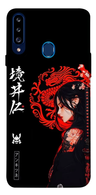 Чехол на Samsung Galaxy A20s Red Dragon фото 1 из 1