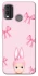 Чохол на Nokia G11 Plus Ribbon Bunny фото 1 з 1