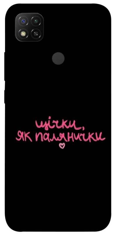 Чохол на Xiaomi Redmi 9C Щічки, як палянички фото 1 з 1