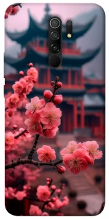 Чохол на Xiaomi Redmi 9 Flowers v29 фото 1 з 1