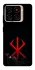 Чохол на ZTE Blade A56 Berserk Red Logo фото 1 з 1