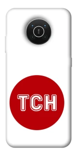 Чохол на Nokia X10 / X20 ТСН фото 1 з 1