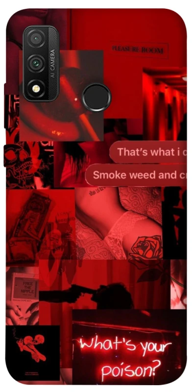 Чохол на Huawei P Smart (2020) Love collage ver.1 фото 1 з 1