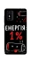 Чехол на ZTE Blade L9 Енергія: 1% фото 1 из 1