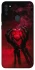 Чохол на Samsung Galaxy M11 Heart in the hands of a skeleton фото 1 з 1