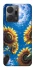 Чохол на Huawei Honor X7a Sunflowers фото 1 з 1