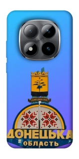 Чехол на Xiaomi Redmi Note 15 Pro 5G Донбасс фото 1 из 1