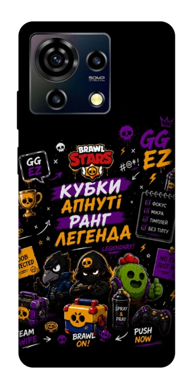Чехол на ZTE Blade V50 Vita Brawl Stars collage фото 1 из 1