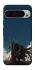 Чохол на Google Pixel 9 Pro XL Berserk v22 фото 1 з 1