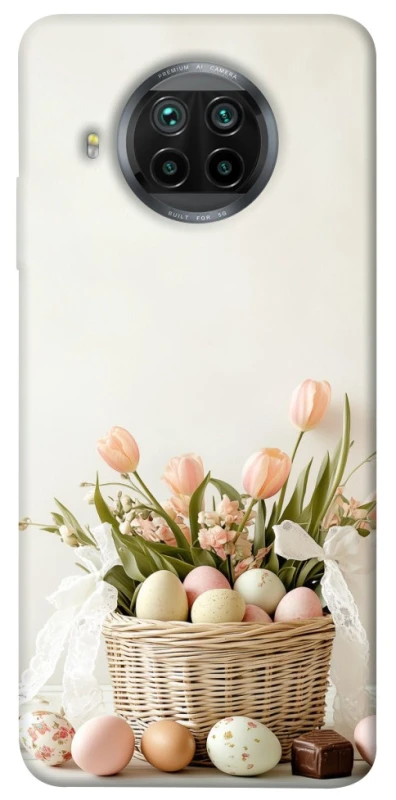 Чехол на Xiaomi Mi 10T Lite / Redmi Note 9 Pro 5G Easter ver.4 фото 1 из 1