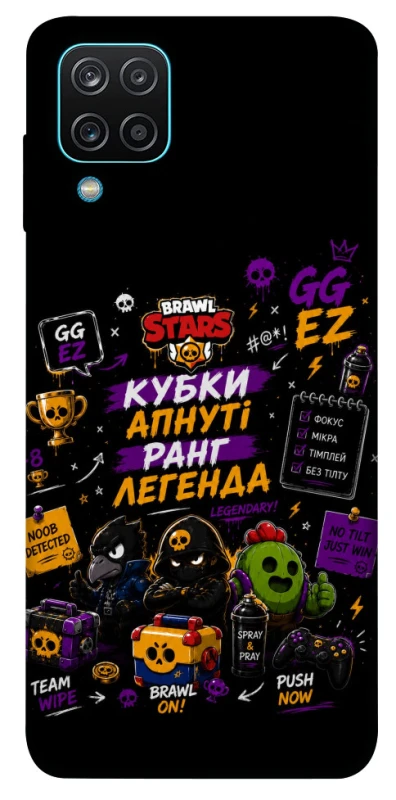 Чохол на Samsung Galaxy M12 Brawl Stars collage фото 1 з 1