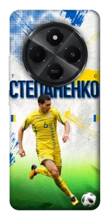 Чехол на Xiaomi Poco C75 Степаненко №6 фото 1 из 1