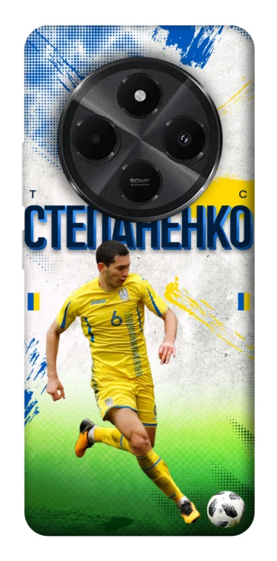 Чехол на Xiaomi Redmi A3 Pro Степаненко №6 фото 1 из 1