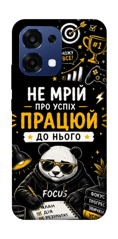 Чохол на Oppo A6 Pro 4G/5G Успіх фото 2 з 2