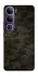 Чехол на Vivo Y300 Camouflage v22 фото 1 из 1