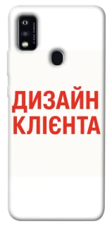 Чехол на ZTE Blade A51 Дизайн Клієнта фото 1 из 1