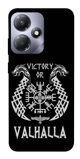 Чохол на Infinix Hot 30i Victory or Valhalla фото 1 з 1