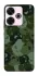 Чехол на Xiaomi Poco M6 4G Camouflage v31 фото 1 из 1