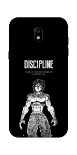 Чохол на Samsung Galaxy J5 (2017) Discipline фото 1 з 1