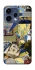 Чохол на Oppo Reno 15 Ukraine style ver.7 фото 2 з 2