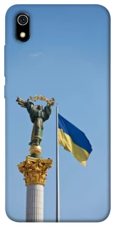 Чехол на Xiaomi Redmi 7A Главные символы Укрины фото 1 из 1