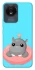 Чохол на Vivo Y02 Adopt Me Hippo Floatie фото 1 з 1