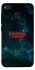 Чохол на Xiaomi Redmi 4X Stranger Things ver.30 фото 1 з 1