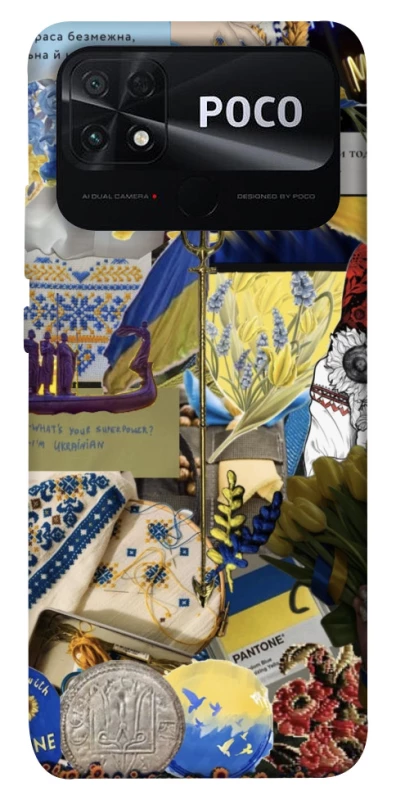 Чохол на Xiaomi Poco C40 Ukraine style ver.7 фото 1 з 1