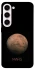 Чохол на Samsung Galaxy S23+ Mars фото 1 з 1