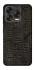Чехол на ZTE Blade V70 Design Hieroglyphs фото 1 из 2