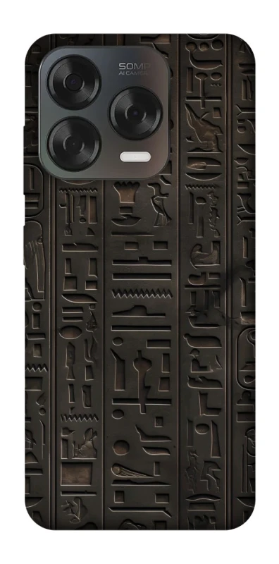 Чехол на ZTE Blade V70 Design Hieroglyphs фото 2 из 2