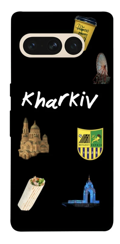Чехол на Google Pixel 7 Pro Kharkiv фото 1 из 1