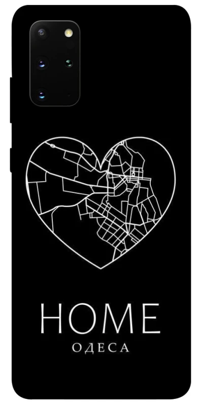 Чехол на Samsung Galaxy S20+ Одеса Home фото 1 из 1
