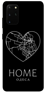 Чохол на Samsung Galaxy S20+ Одеса Home фото 1 з 1