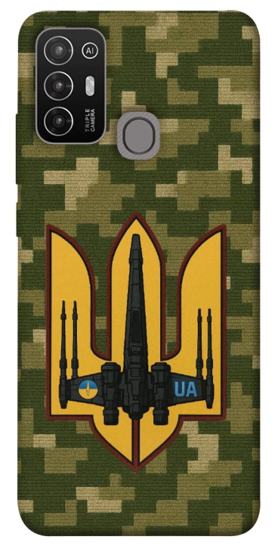 Чехол на ZTE Blade A52 ВВС фото 1 из 1