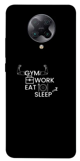 Чехол на Xiaomi Redmi K30 Pro / Poco F2 Pro Gym v2 фото 1 из 1