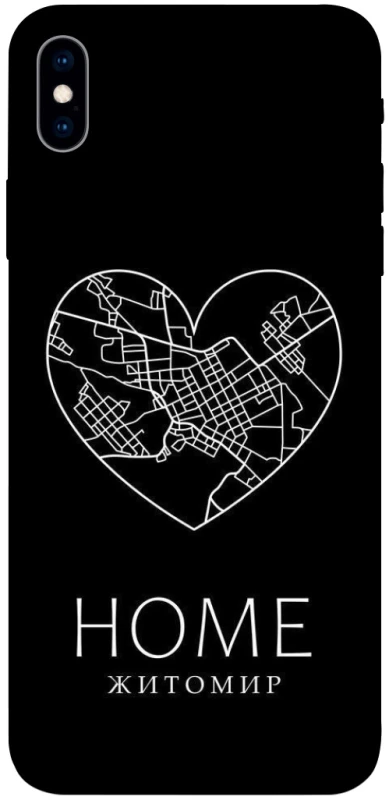 Чехол на Apple iPhone XS Max (6.5") Житомир Home фото 1 из 1