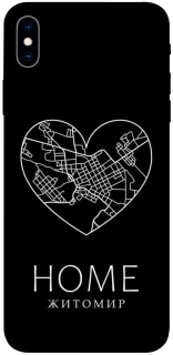Чехол на Apple iPhone XS Max (6.5") Житомир Home фото 1 из 1