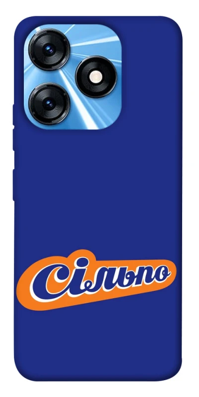 Чохол на TECNO Spark 10 Сільпо фото 1 з 1