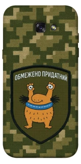 Чохол на Samsung A720 Galaxy A7 (2017) Обмежено придатний фото 1 з 1