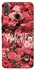 Чехол на Huawei Honor 8X Amore фото 1 из 1