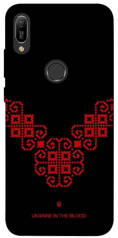 Чехол на Huawei Y6 (2019) Черно-красная вышиванка фото 1 из 1