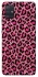 Чохол на Samsung Galaxy M51 Leopard Skin v3 фото 1 з 1