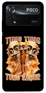 Чохол на Xiaomi Poco X4 Pro 5G Tung Tung Tung Sahur фото 1 з 1