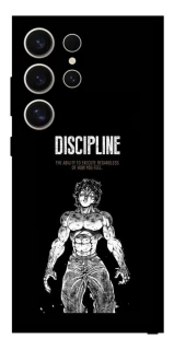 Чехол на Samsung Galaxy S25 Ultra Discipline фото 1 из 1