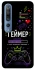 Чехол на Xiaomi Mi 10 / Mi 10 Pro Геймер фото 1 из 1