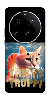 Чохол на Xiaomi 15 Ultra Trippi Troppi фото 1 з 1