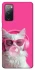 Чохол на Samsung Galaxy S20 FE Pink kitty фото 1 з 1